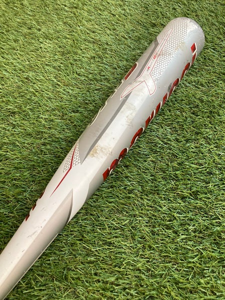 Marucci CAT9 (2 3/4") USSSA Bat 2021 (-10)