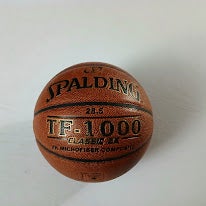 Men's Spalding Basketball (Used)
