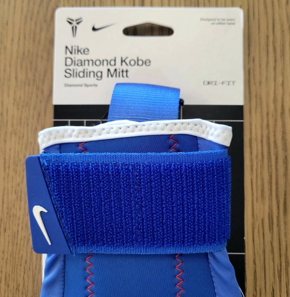 NIKE X KOBE DIAMOND BASEBALL SLIDING MITT - UNDEFEATED EXCLUSIVE