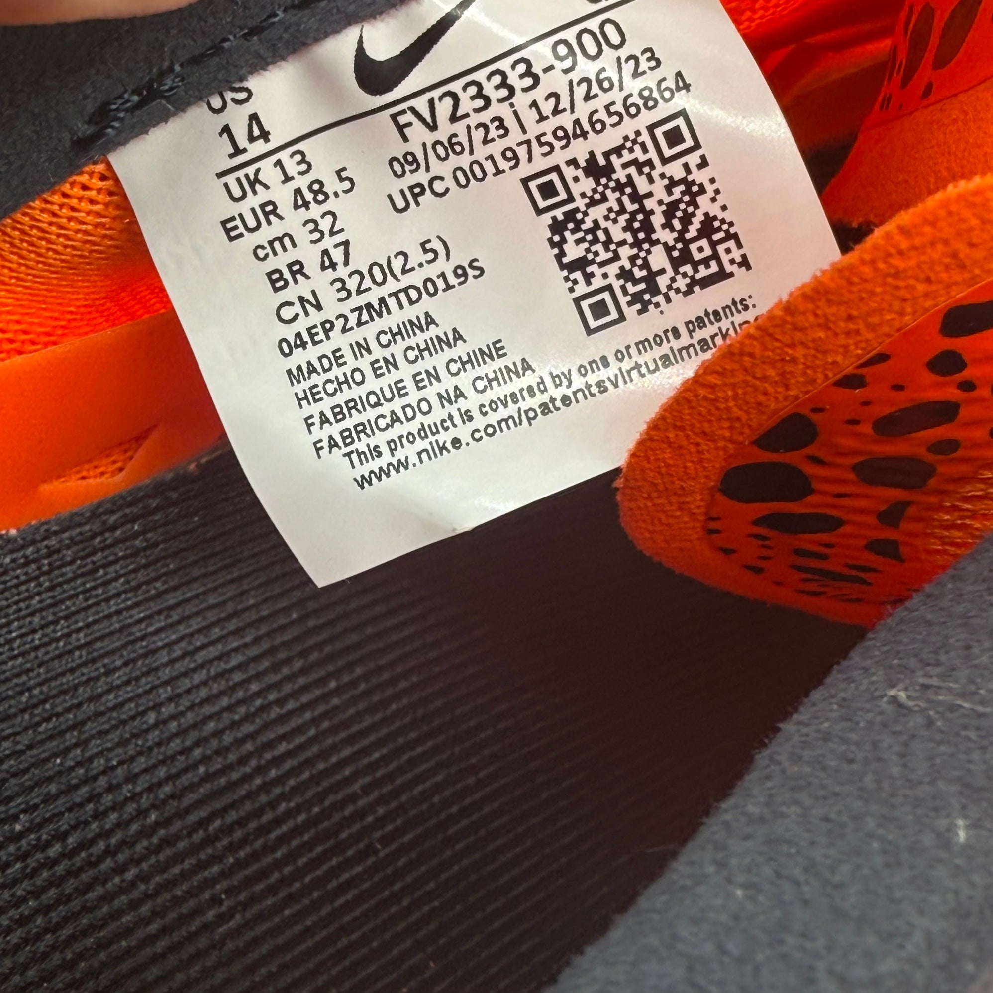 Nike Zoom X Kim Jones Rotational 6 Shot Discus Throwing 