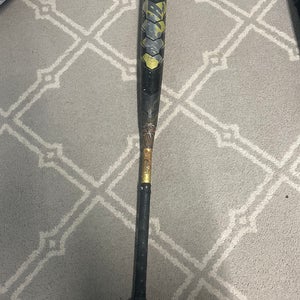 2022 Louisville Slugger Meta BBCOR 33/30 (-3)