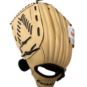 (New) Baseball Glove