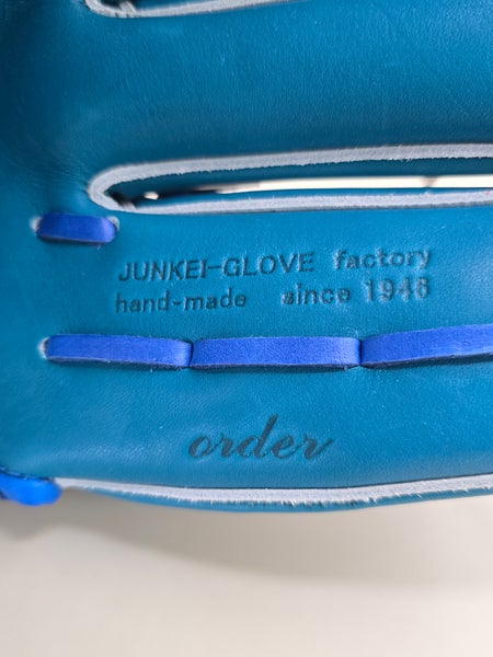Rare Find, Junkei Pitchers Glove, Custom Order, Made in Japan, RHT