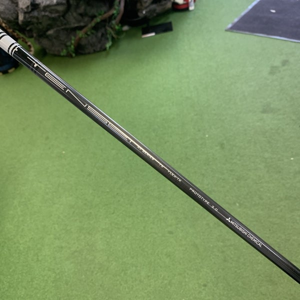 Tensei White AV Series 75g Flex-TX Prototype 2.0 | SidelineSwap