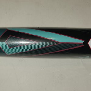 Louisville Slugger Atlas BBCOR Certified Bat (-3) Alloy 30 oz 33" (New)