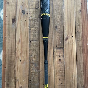 Easton Hype Comp USSSA Certified Bat (-8) Composite 23 oz 31" (Used)