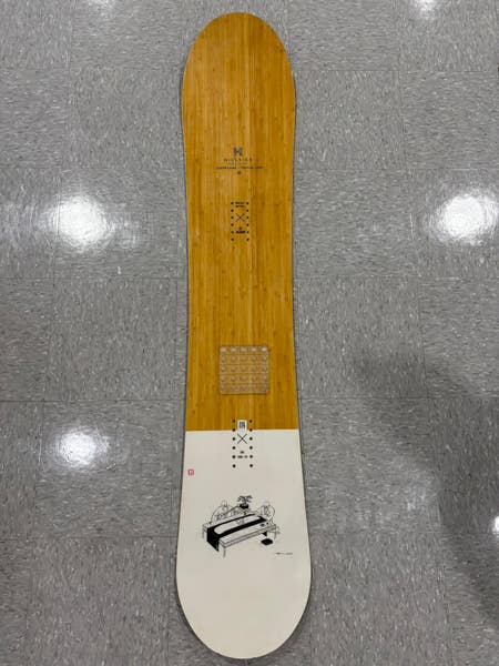Salomon HPS Taka Nakai X Wolle Nyvelt 157cm Snowboard | Without