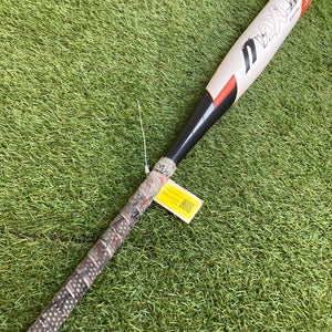 Easton Maxum 360 (2 5/8") USSSA Bat 2021 (-5)