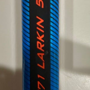 Intermediate Warrior Covert QRE 50 Right Handed Hockey Stick W71 (New)