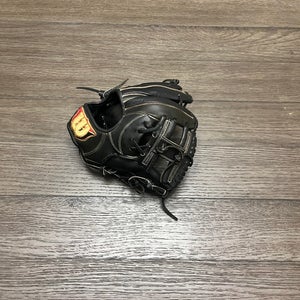 Wilson Staff 9.5" Infield Trainer