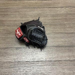 Rawlings Heart of the Hide Mesh 11.5" Trapeze