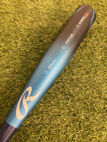 2023 Rawlings Clout USSSA Bat (-10) 29" 19oz