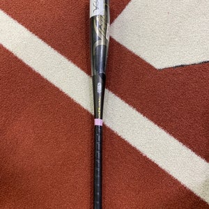 Victus Vandal USSSA Certified Bat (-8) Alloy 20 oz 28" (New)