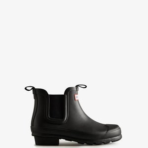 Hunter JFS6000RMA-BLK Chelsea Boot Kids 13Y Black Elastic Gussets Waterproof PQ7