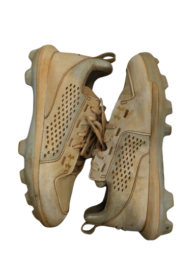 Under Armour (Used) White Kid's