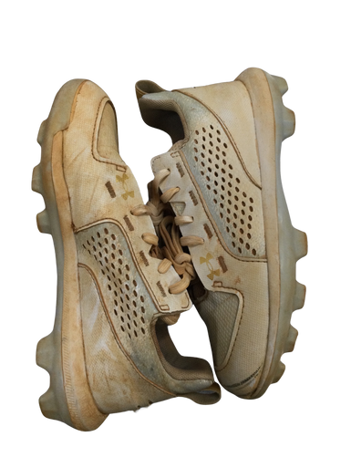 Under Armour (Used) White Kid's