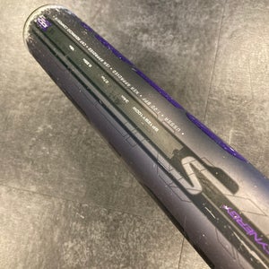 2012 Easton Synergy Bat (-7) Composite 27 oz 34" (Used)