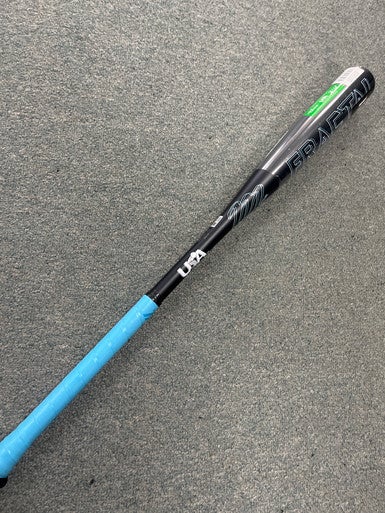 (New) Bat