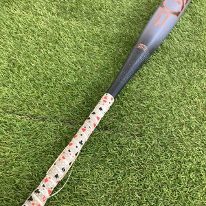 Easton MAV-1 (2 3/4") USSSA Bat 2025 (-5)