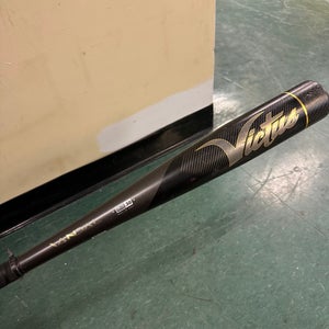 victims vandal baseball bat
