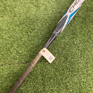 2023 Easton Ghost Bat (-10) Composite 21 oz 31" (cracked)