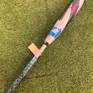 DeMarini Zen (2 3/4") USSSA Bat 2025 (-8)