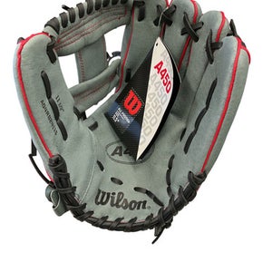 (New) Baseball Glove