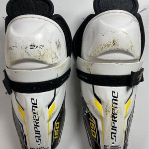 Youth Bauer Supreme 150 8" Shin Pads