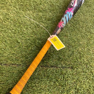 Marucci CATX2 "Vice" (2 3/4") USSSA Jr. Big Barrel Bat (-10)