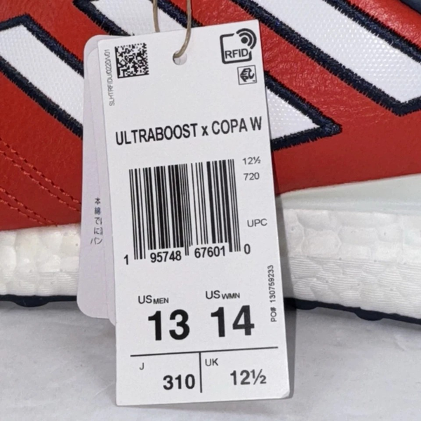 Adidas Ultraboost DNA X Copa Chile World Cup Mens Size 13  display picture 2