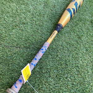 Louisville Slugger Meta (2 3/4") USSSA 2024 (-5)
