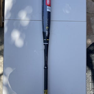 Easton Hype COMP Baseball Bat 32/27oz (Drop 5) 2 5/8 USSSA Thermo Composite