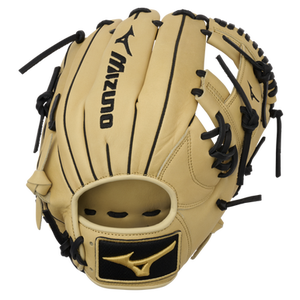 New MVP PRIME CAMEL 11.75" 11479-MIZ3132311175