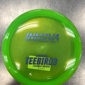 New Discs Driver