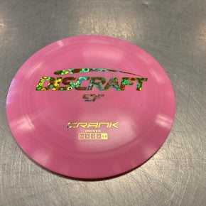 New Discs Driver