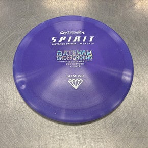 Gateway Used Discs Driver
