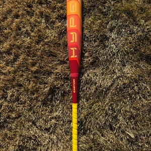 2025 Easton Hype Fire 32/27 NIW