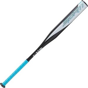 (New) Bat