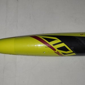 2023 Easton ADV 360 USABat Certified Bat (-10) Composite 18 oz 28" (New)