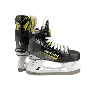 (New) Hockey Skates