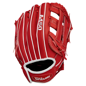 (New) Baseball Glove