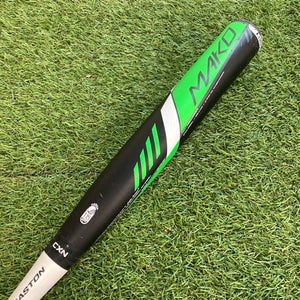 2016 Easton Mako Composite Bat (-11) 19 oz 30"