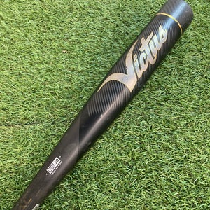 2020 Victus Vandal BBCOR Bat 32" (-3)