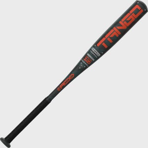 (New) Bat