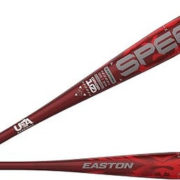 (New) Bat