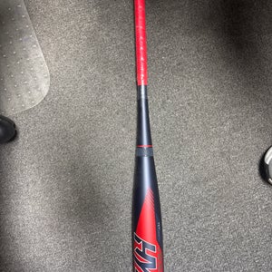 Easton ADV Hype USSSA Certified Bat (-5) 26 oz 31" (New)