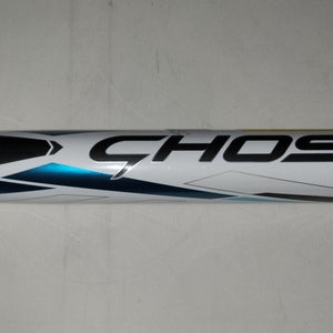 2023 Easton Ghost Bat (-10) Composite 22 oz 32" (New)