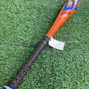 Louisville Slugger Atlas Junior Big Barrel (2 3/4") USSSA 2023 (-10)