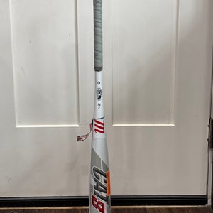 Marucci CAT8 USSSA Certified Bat (-5) Alloy 27 oz 32" (New)