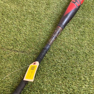 Easton ADV Hype (2 3/4") USSSA Bat 2022 (-10)